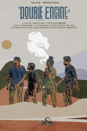 Double Engine 2024 WebRip [Telugu] 480p, 720p ESub