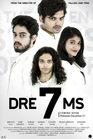 DRE7MS 2021 WebRip [Hindi] 480p, 720p ESub
