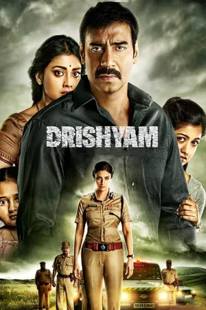 Drishyam 2015 BluRay [Hindi] 480p 720p ESub