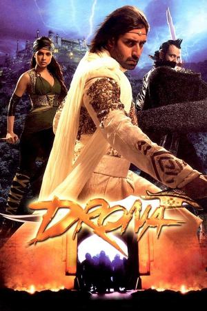 Drona 2008 WebRip [Hindi] 480p, 720p ESub