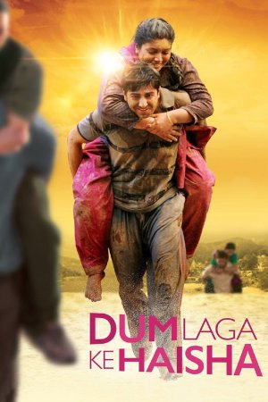 Dum Laga Ke Haisha 2015 BluRay [Hindi] 480p, 720p ESub