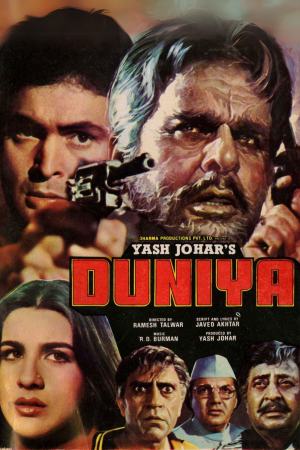 Duniya 1984 WebRip [Hindi] 480p, 720p ESub