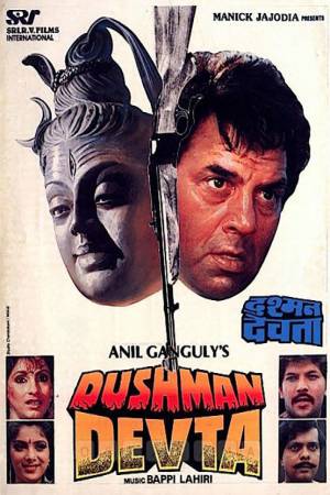 Dushman Devta 1991 WebRip [Hindi] 480p, 720p