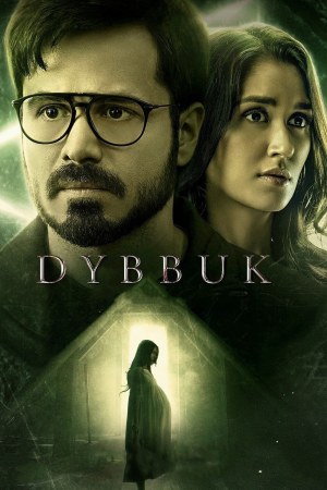 Dybbuk 2021 WebRip [Hindi] 480p, 720p ESub