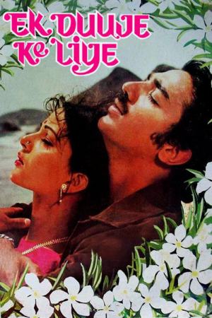 Ek Duuje Ke Liye 1981 WebRip [Hindi] 480p, 720p ESub