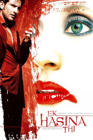Ek Hasina Thi 2004 WebRip [Hindi] 480p, 720p ESub
