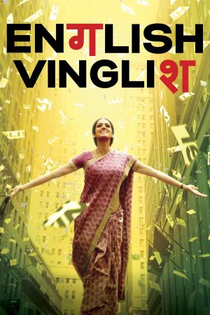 English Vinglish 2012 BluRay [Hindi + English] 480p, 720p ESub