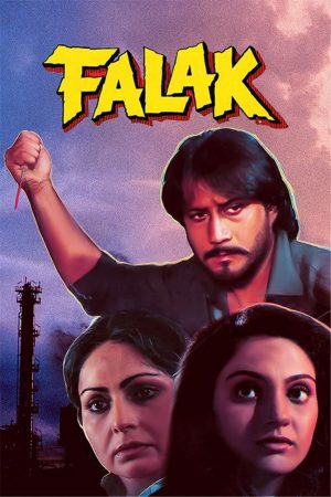 Falak 1988 WebRip [Hindi] 480p, 720p