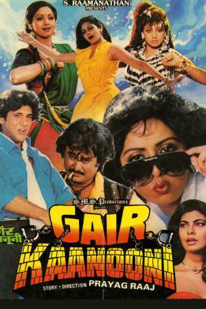 Gair Kanooni 1989 WebRip [Hindi] 480p, 720p ESub