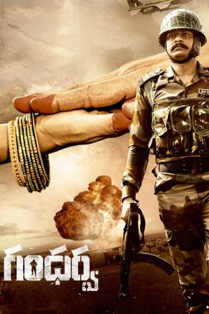 Gandharwa 2022 WebRip [Tamil] 480p, 720p ESub