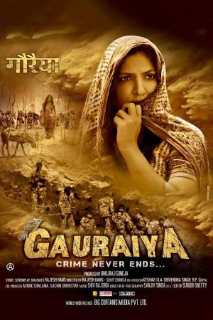Gauraiya 2015 WebRip [Hindi] 480p, 720p