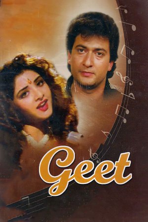 Geet 1992 WebRip [Hindi] 480p, 720p