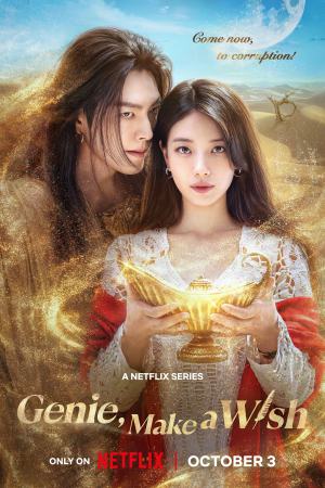 Genie, Make a Wish (2025) Season 1 [Hindi + Tamil + Telugu + English] WebRip 480p 720p ESub - Complete