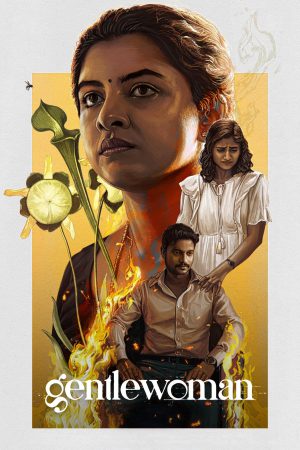 Gentlewoman 2025 WebRip [Hindi + Tamil + Telugu + Malayalam + Kannada] 480p 720p ESub