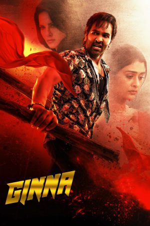 Ginna 2022 WebRip [Hindi + Telugu] 480p, 720p ESub