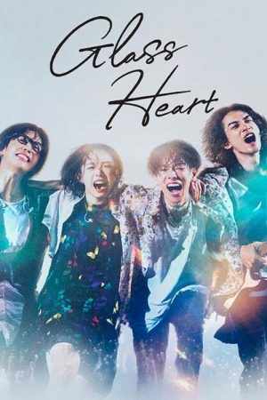 Glass Heart (2025) Season 1 [Hindi + English] WebRip 480p 720p ESub - Complete