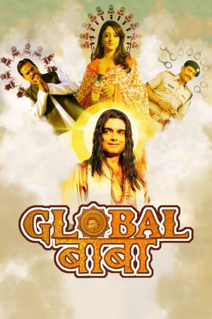 Global Baba 2016 WebRip [Hindi] 480p, 720p ESub