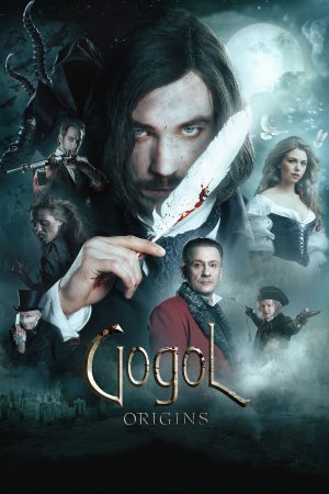 Gogol. The Beginning 2017 WebRip [Hindi] 480p, 720p ESub
