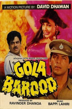 Gola Barood 1989 WebRip [Hindi] 480p, 720p