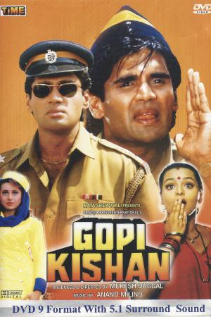 Gopi Kishan 1994 WebRip [Hindi] 480p, 720p ESub