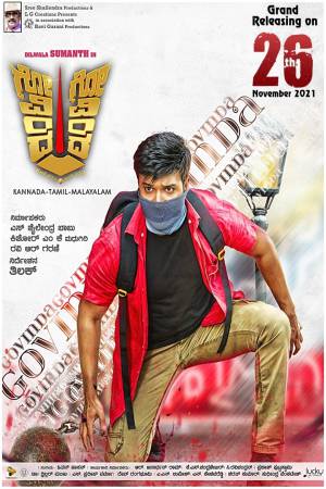Govinda Govinda 2021 WebRip [Tamil + Kannada] 480p 720p ESub