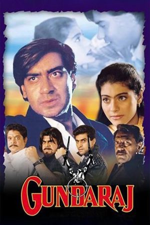 Gundaraj 1995 WebRip [Hindi] 480p, 720p