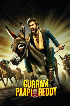 Gurram Paapi Reddy 2025 WebRip [Tamil + Telugu + Malayalam + Kannada] 480p 720p ESub