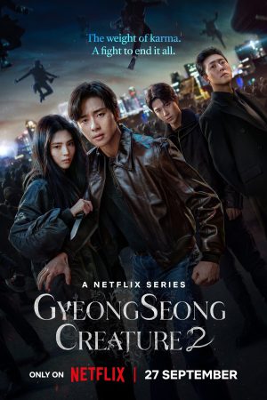 Gyeongseong Creature (2024) Season 2 [Hindi + Tamil + Telugu + English] WebRip 480p, 720p ESub - Complete