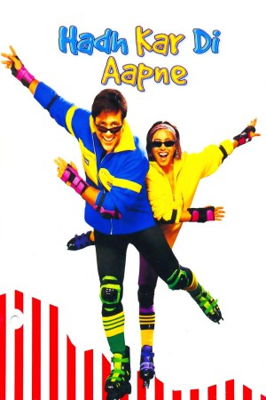 Hadh Kar Di Aapne 2000 BluRay [Hindi] 480p, 720p
