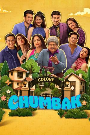 Chumbak 2026 WebRip Season 1 [Hindi + Tamil + Telugu] 480p 720p ESub