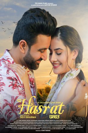 Hasrat (An Uncommon Love Story) 2025 WebRip [Punjabi] 480p, 720p ESub