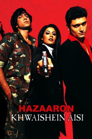 Hazaaron Khwaishein Aisi 2003 WebRip [Hindi] 480p, 720p ESub