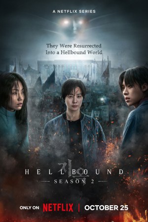 Hellbound (2024) Season 2 [Hindi + English] WebRip 480p, 720p ESub - Complete
