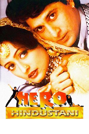 Hero Hindustani 1998 WebRip [Hindi] 480p, 720p ESub