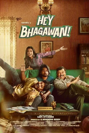 Hey Balwanth 2026 WebRip [Tamil + Telugu + Malayalam + Kannada] 480p 720p ESub
