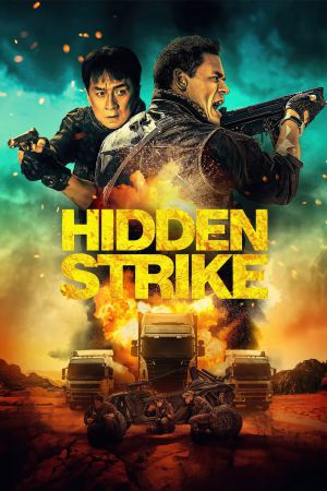 Hidden Strike 2023 WebRip [English] 480p, 720p, 1080p ESub