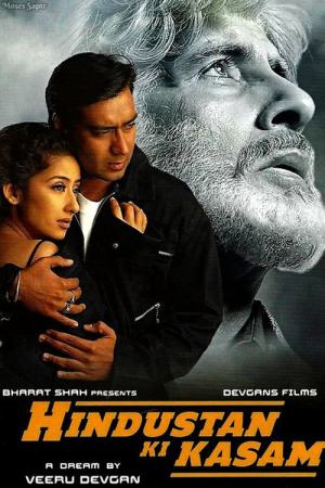 Hindustan Ki Kasam 1999 WebRip [Hindi] 480p, 720p
