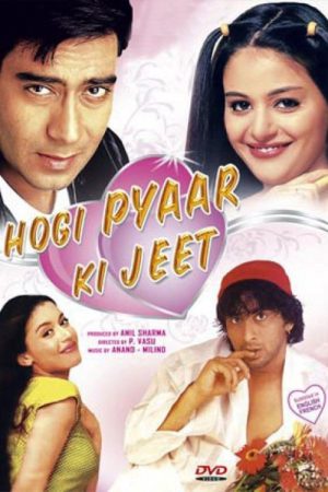 Hogi Pyaar Ki Jeet 1999 WebRip [Hindi] 480p, 720p ESub