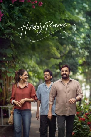 Hridayapoorvam 2025 WebRip [Hindi + Tamil + Telugu + Malayalam + Kannada] 480p 720p 1080p ESub