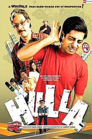 Hulla 2008 WebRip [Hindi] 480p, 720p ESub