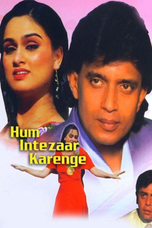 Hum Intezaar Karenge 1989 WebRip [Hindi] 480p, 720p