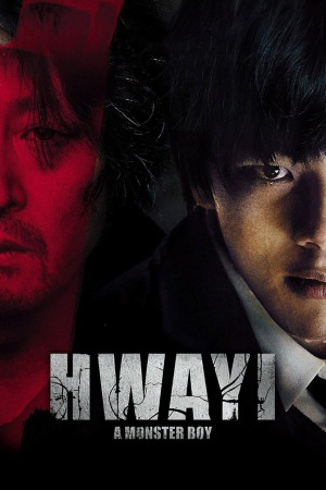 Hwayi: A Monster Boy 2013 BluRay [Hindi + Tamil + Telugu + Korean] 480p, 720p ESub