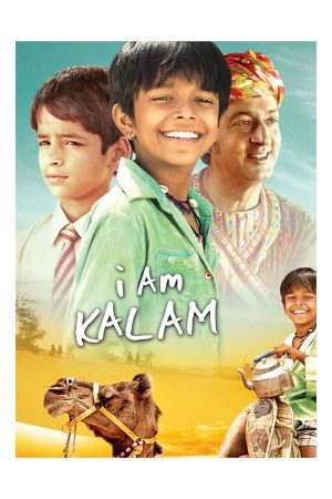 I Am Kalam 2010 WebRip [Hindi] 480p, 720p ESub