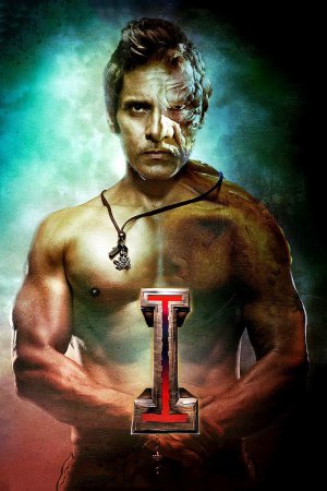 I 2015 WebRip [Tamil] 480p, 720p ESub