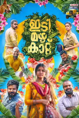 Idi Mazha Kaattu 2025 WebRip [Malayalam] 480p 720p ESub