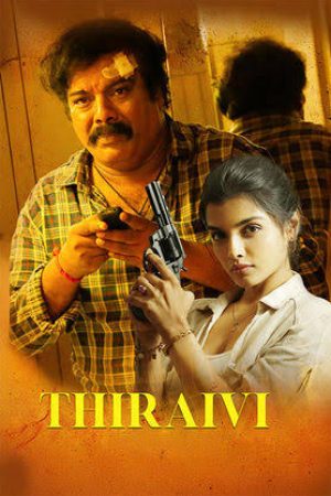 Thiraivi 2026 WebRip [Tamil] 480p 720p ESub