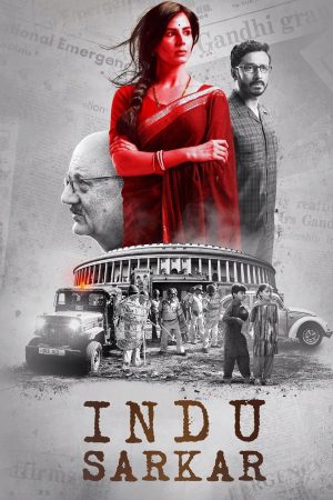 Indu Sarkar 2017 WebRip [Hindi] 480p, 720p ESub