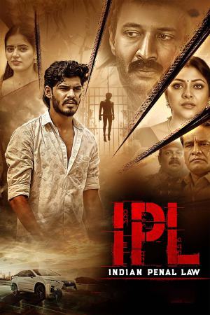 IPL 2025 WebRip [Tamil] 480p, 720p ESub