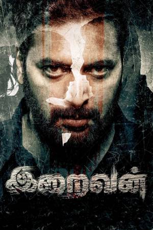 Iraivan 2023 WebRip [Hindi + Tamil + Telugu + Malayalam + Kannada] 480p, 720p, 1080p ESub