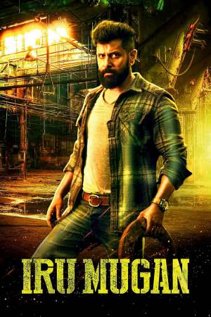 Iru Mugan 2016 WebRip [Tamil] 480p 720p ESub